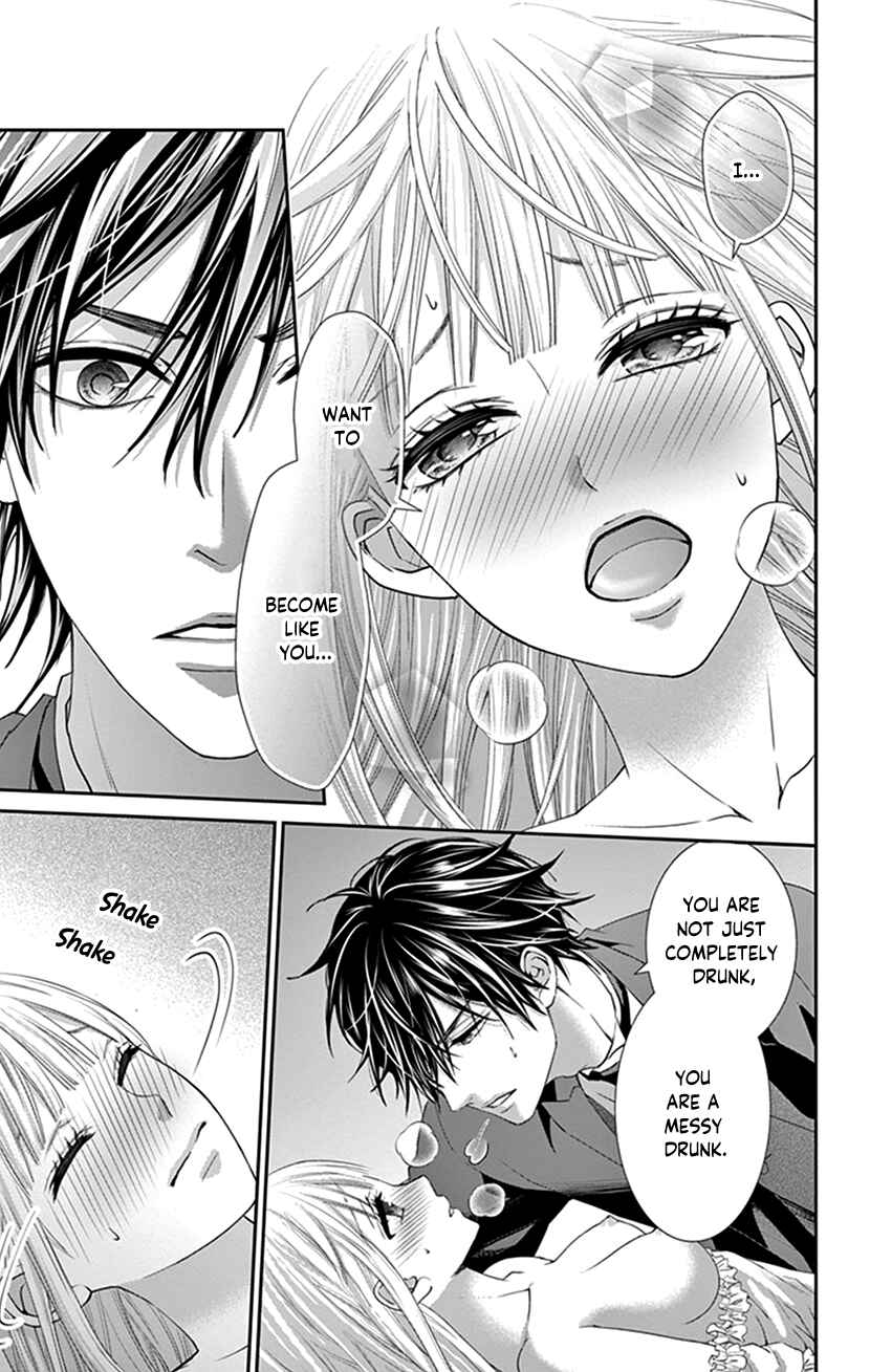 Page 8 Chapter 14 I Can’t Refuse S