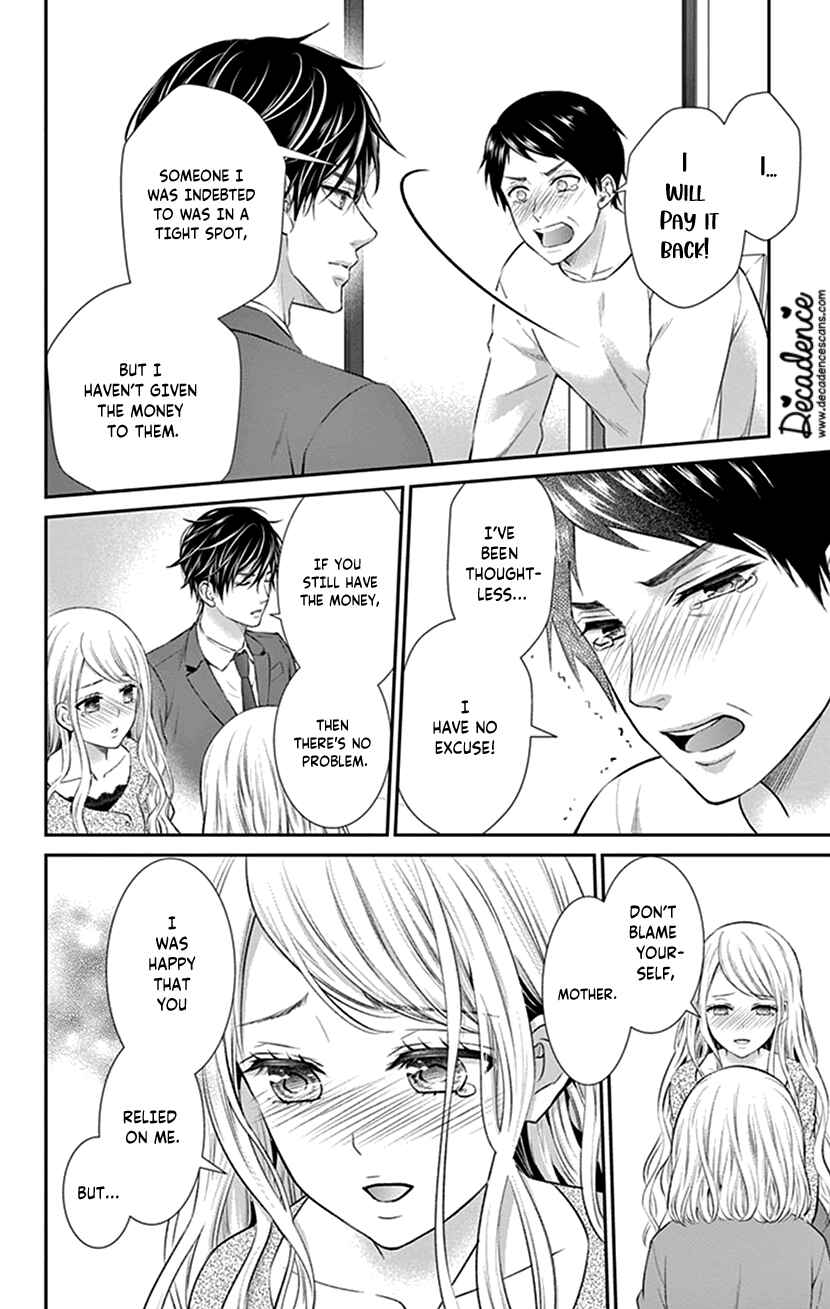 Page 12 Chapter 24 I Can’t Refuse S