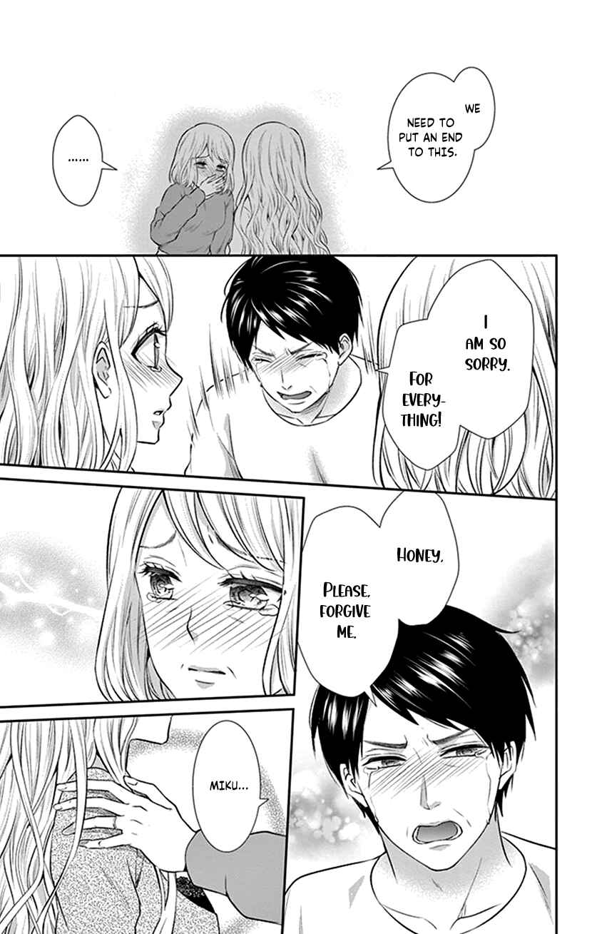 Page 13 Chapter 24 I Can’t Refuse S