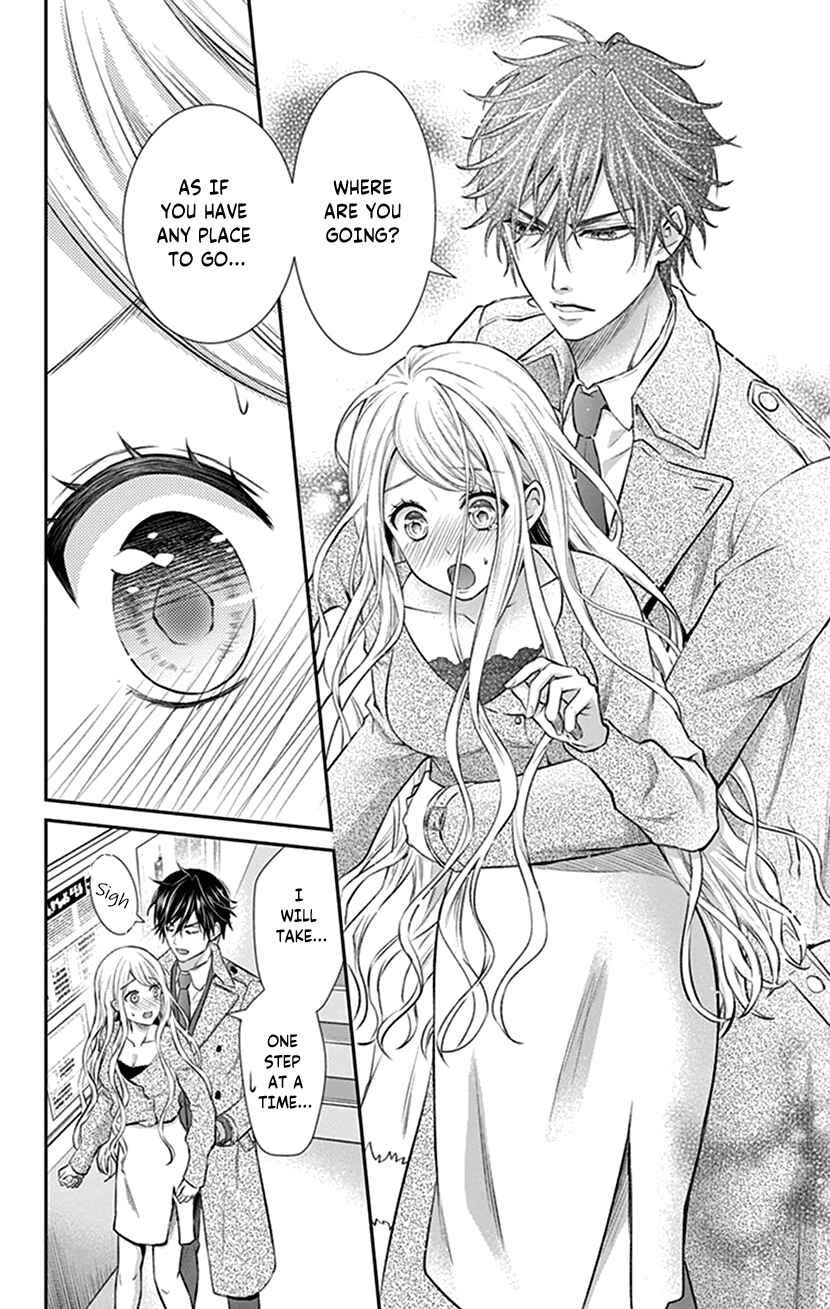 Page 20 Chapter 24 I Can’t Refuse S