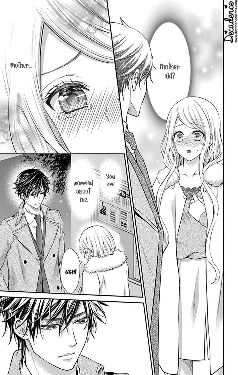 Page 23 Chapter 24 I Can’t Refuse S