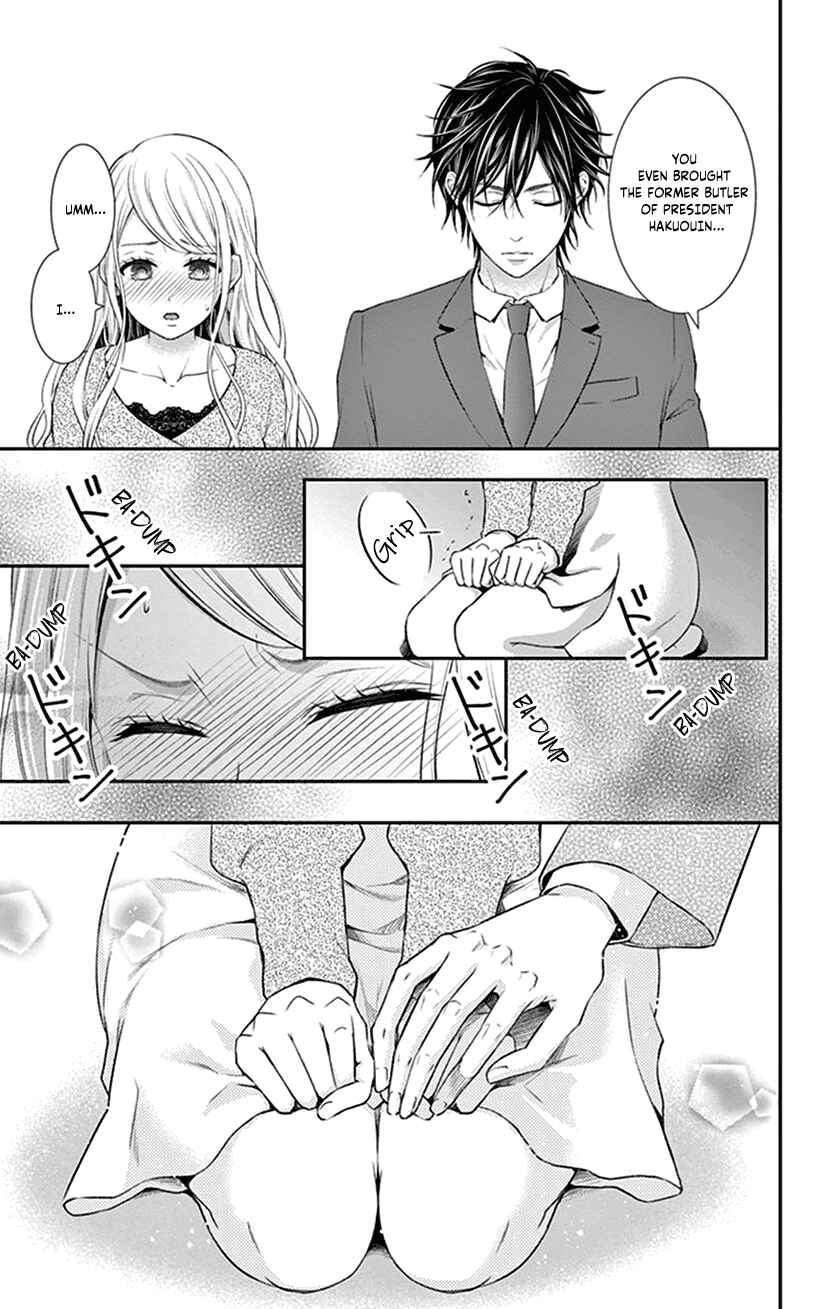 Page 3 Chapter 24 I Can’t Refuse S
