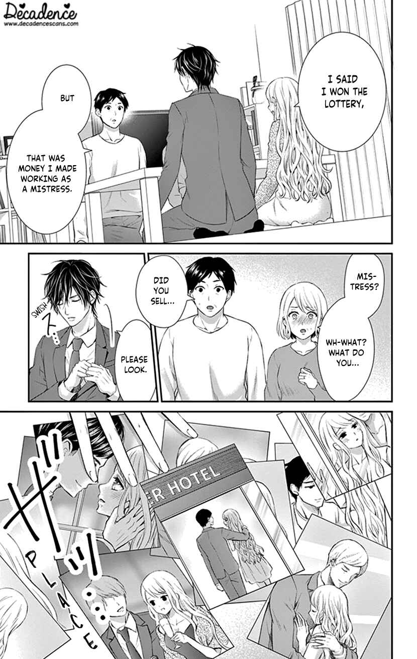 Page 5 Chapter 24 I Can’t Refuse S