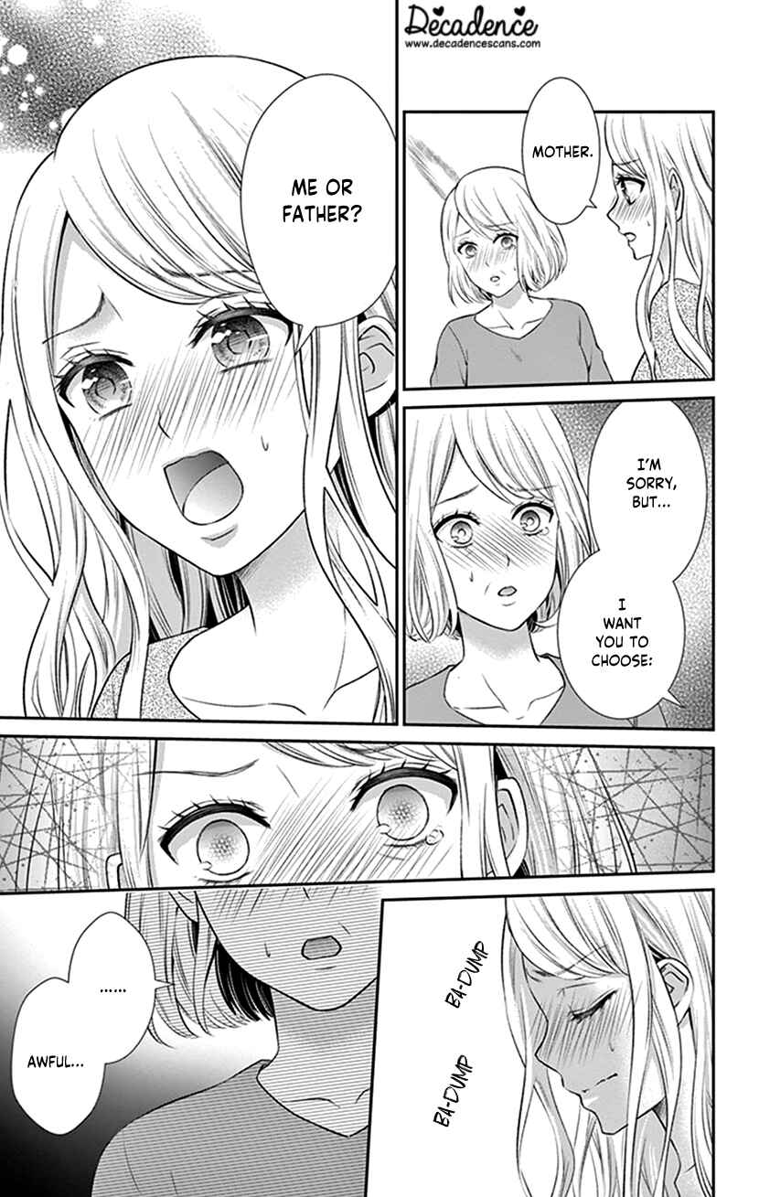 Page 9 Chapter 24 I Can’t Refuse S