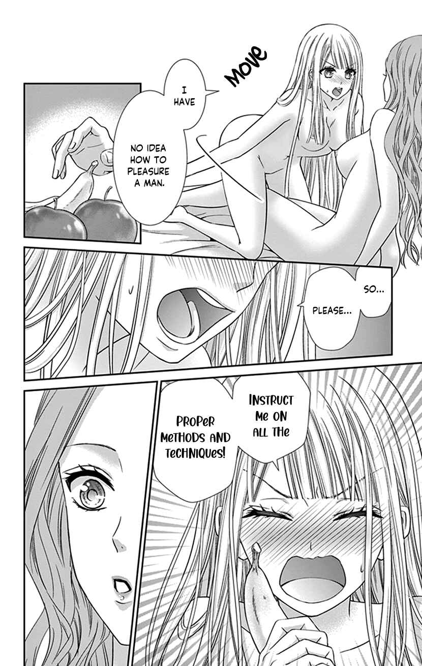 Page 10 Chapter 17 I Can’t Refuse S