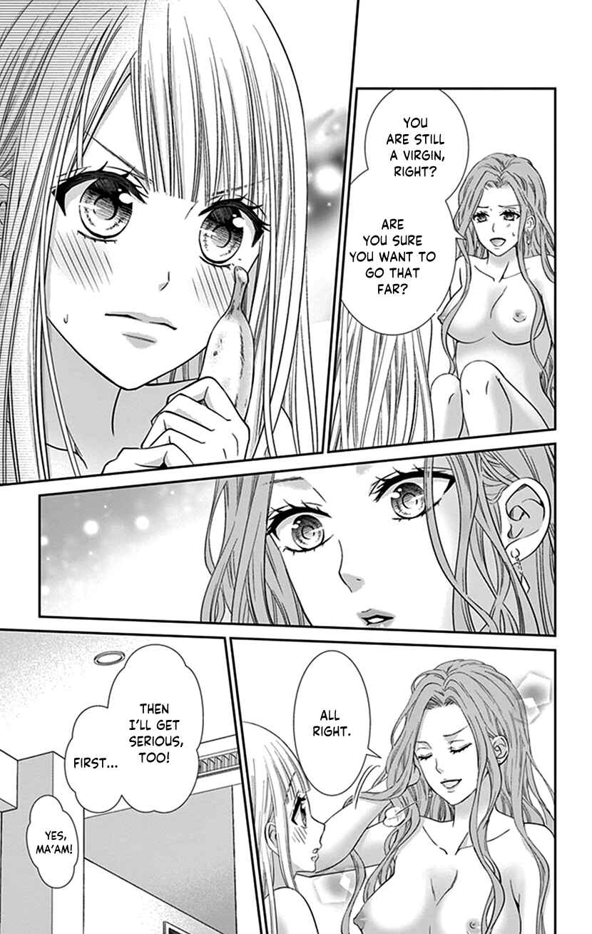 Page 11 Chapter 17 I Can’t Refuse S