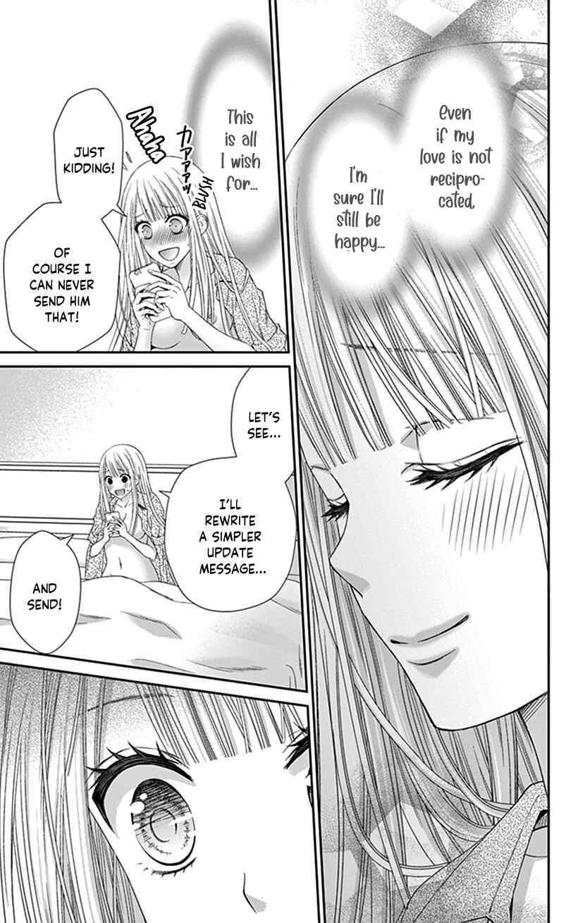 Page 19 Chapter 17 I Can’t Refuse S