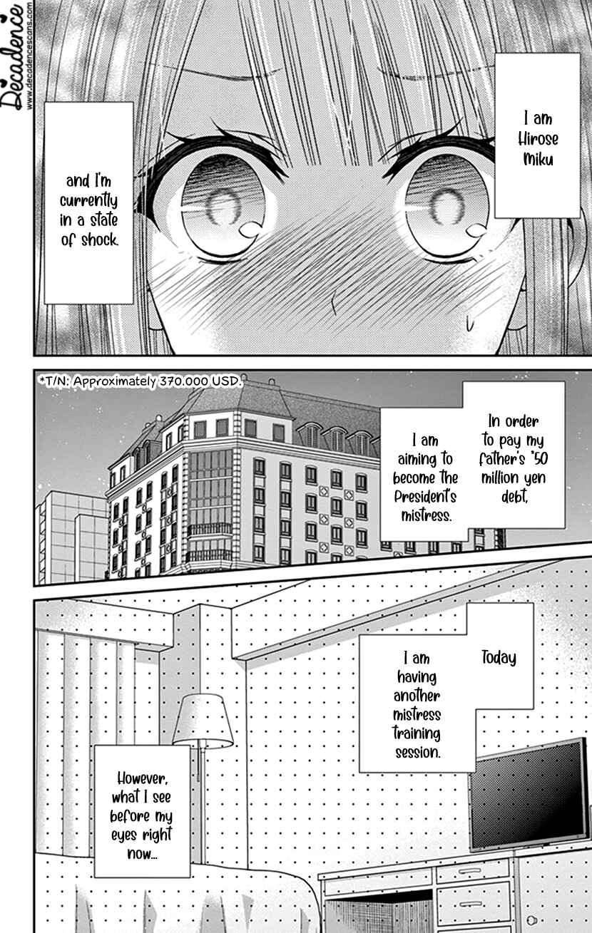 Page 2 Chapter 17 I Can’t Refuse S