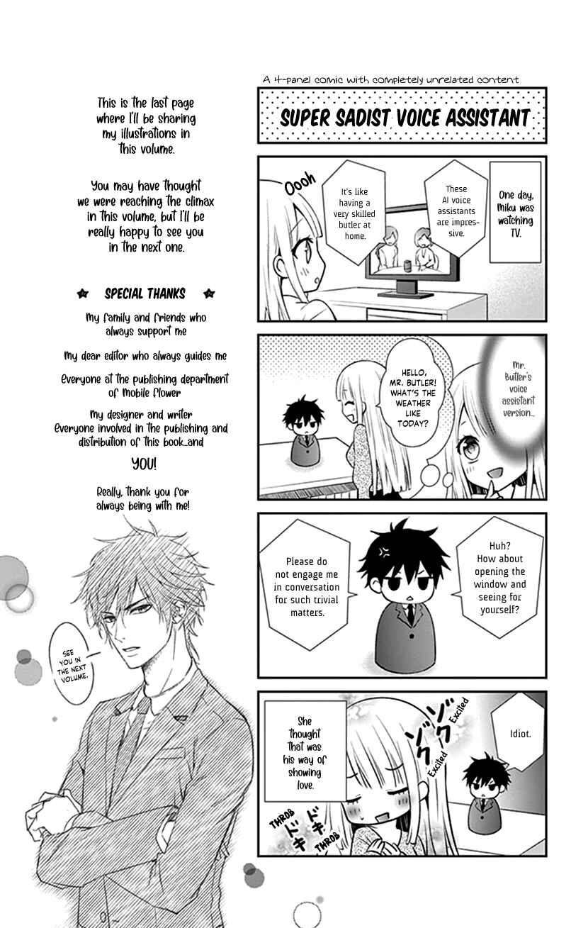 Page 24 Chapter 17 I Can’t Refuse S