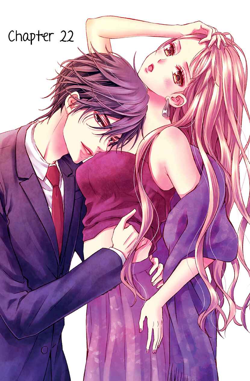 Page 1 Chapter 22 I Can’t Refuse S
