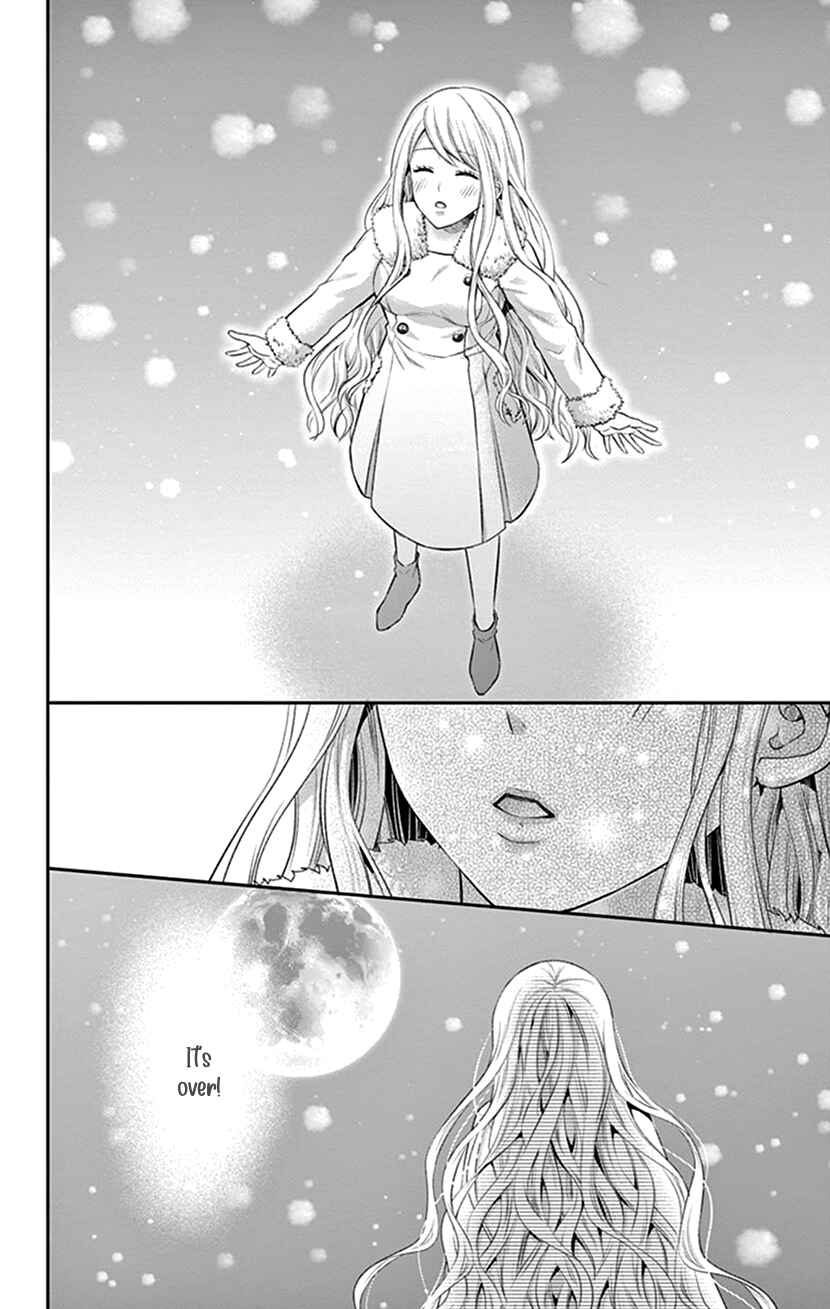 Page 12 Chapter 22 I Can’t Refuse S