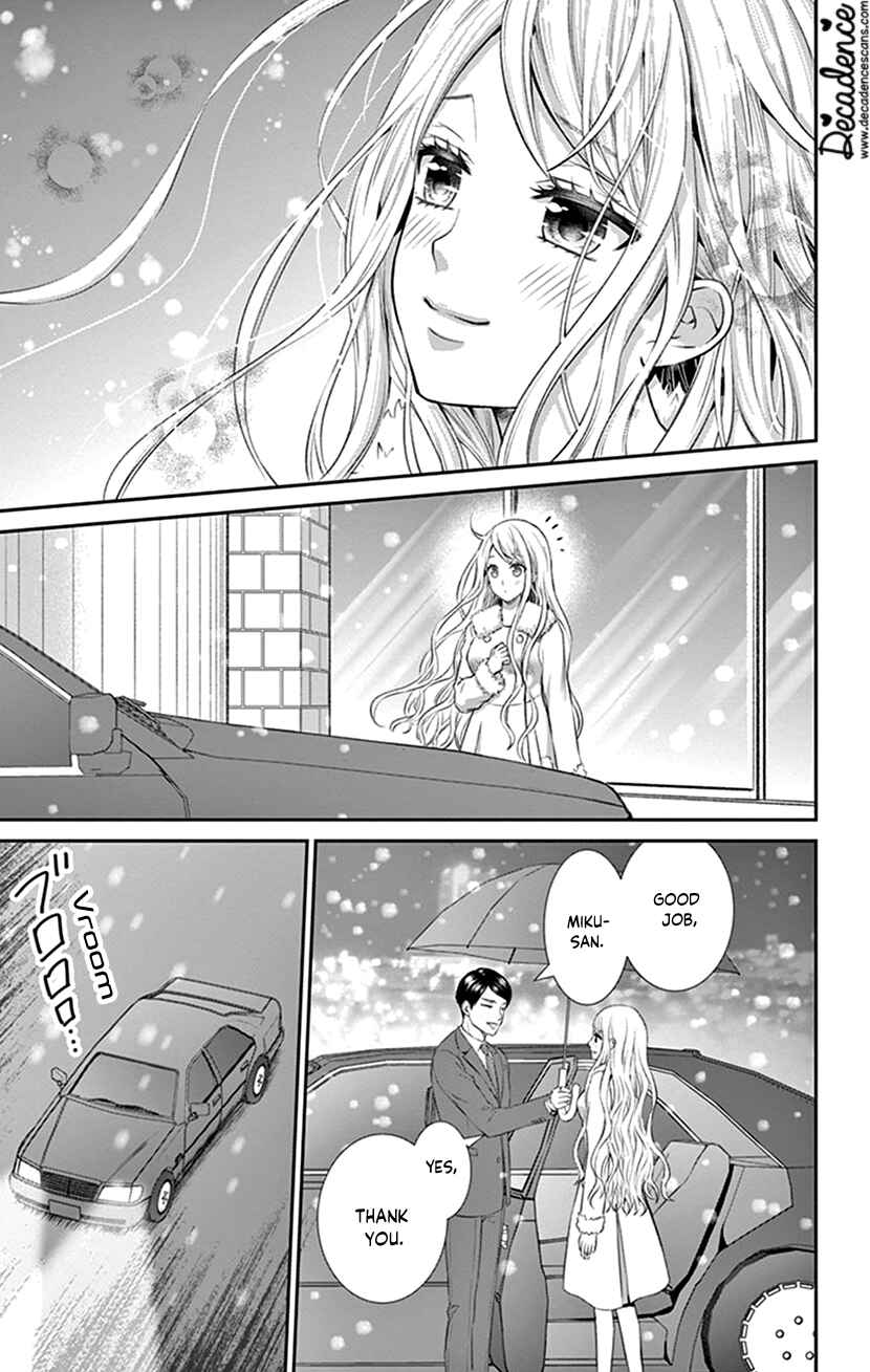 Page 13 Chapter 22 I Can’t Refuse S