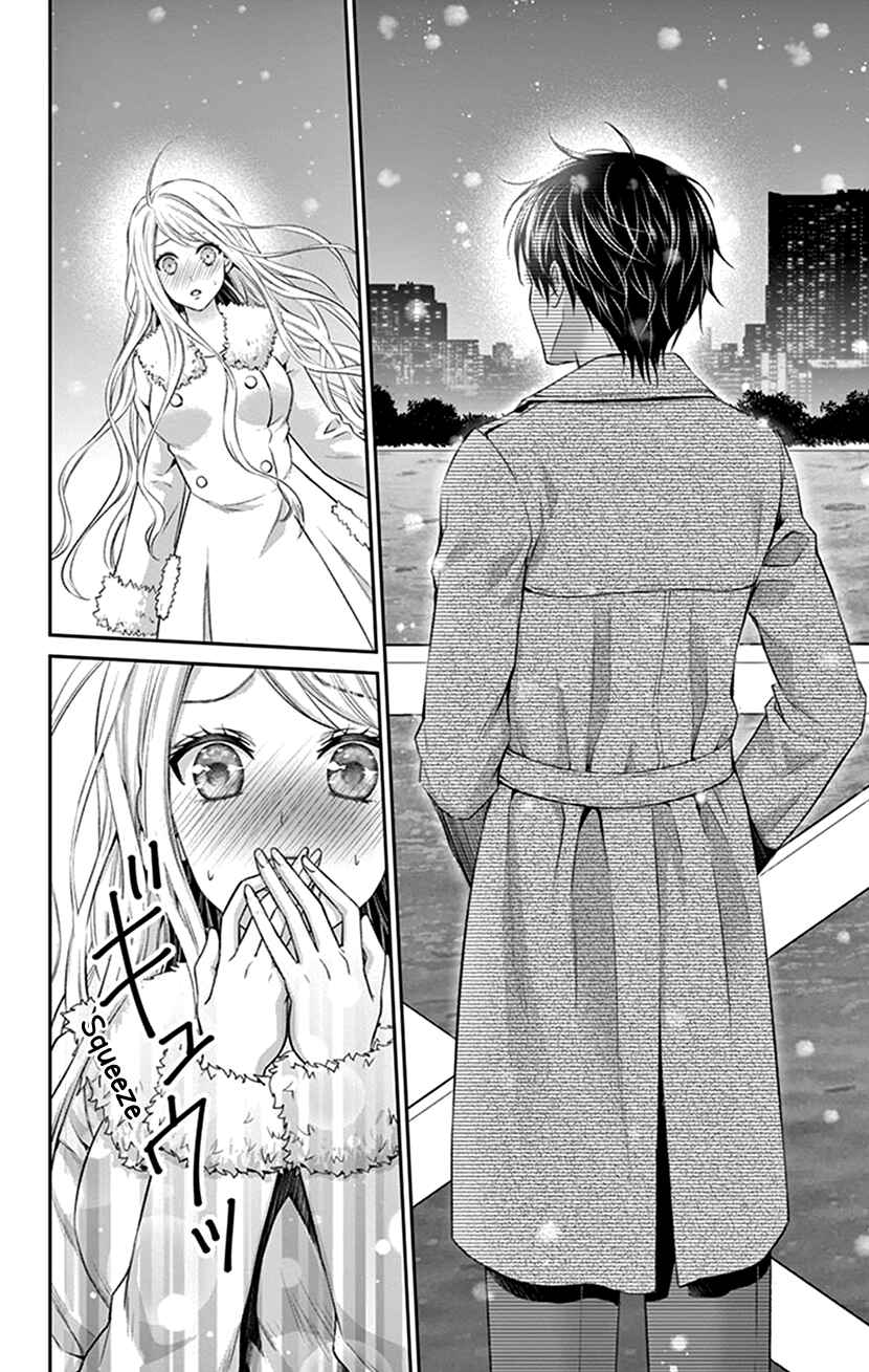 Page 18 Chapter 22 I Can’t Refuse S