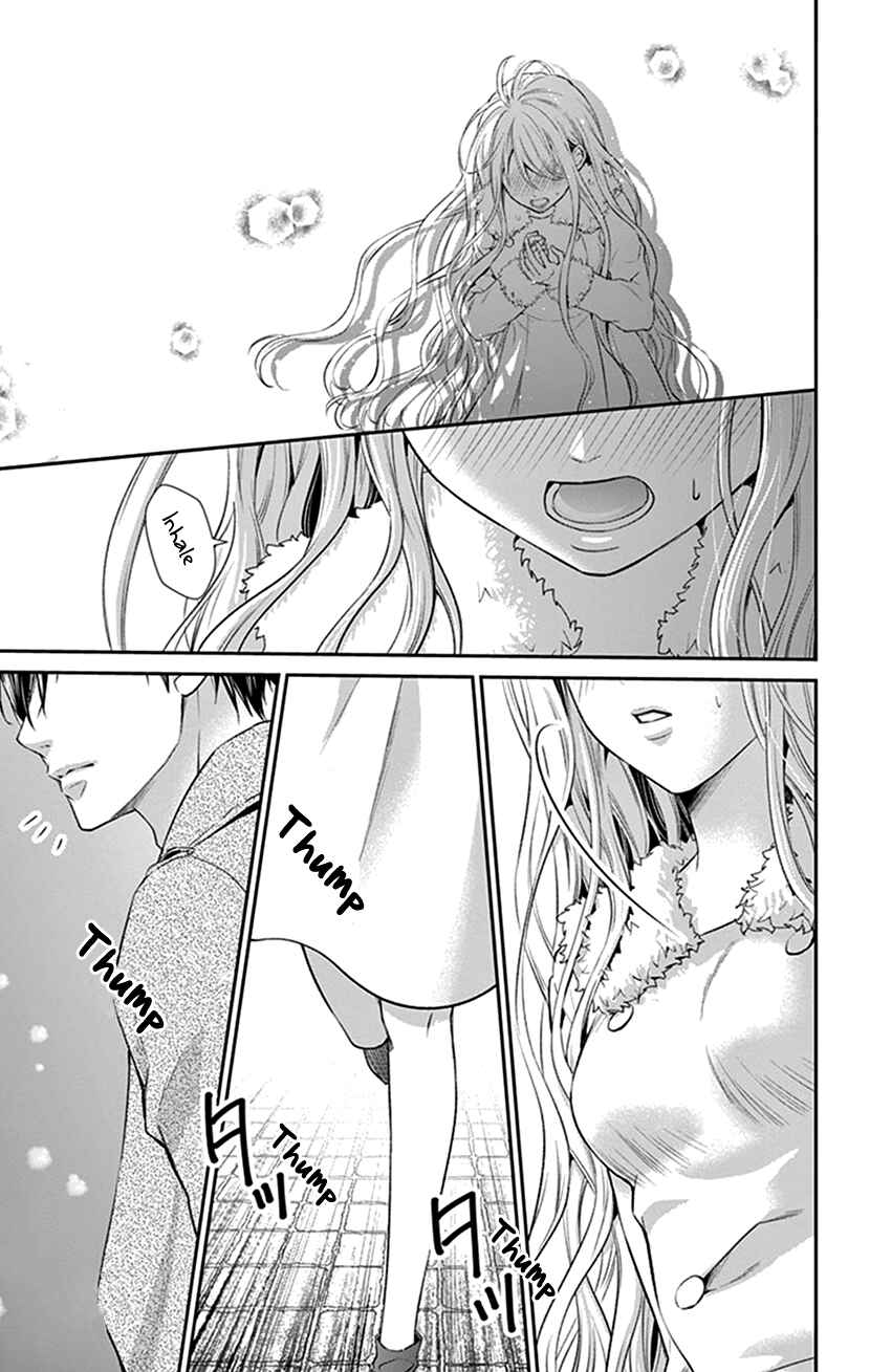 Page 19 Chapter 22 I Can’t Refuse S