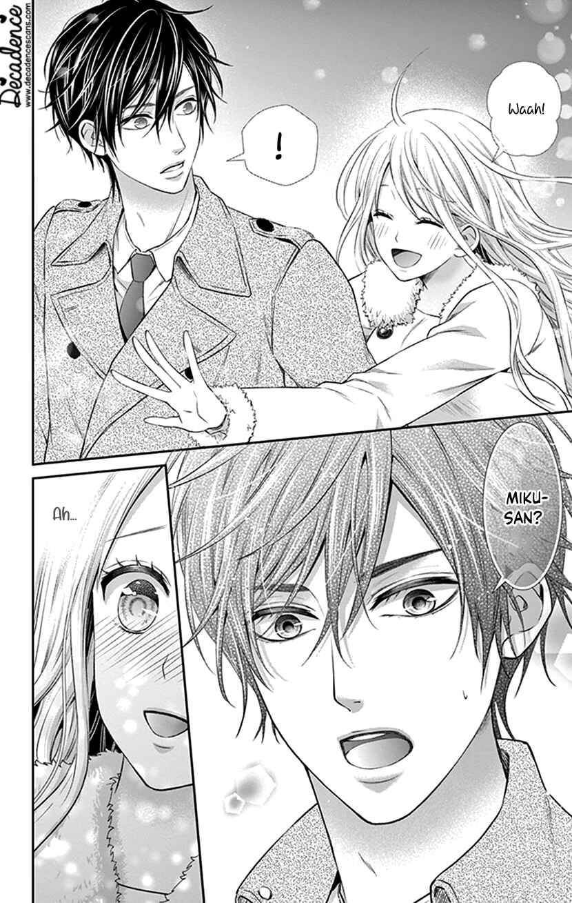 Page 20 Chapter 22 I Can’t Refuse S