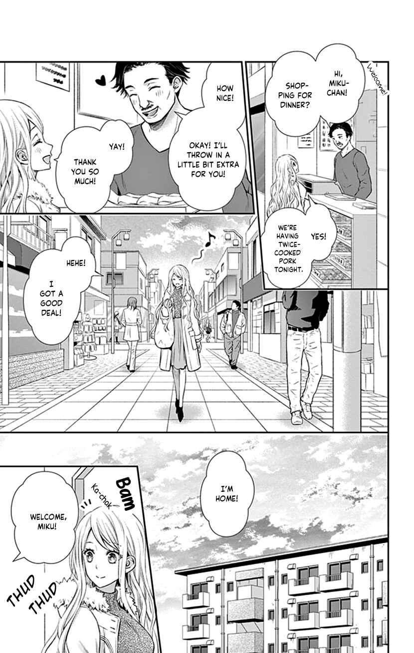 Page 3 Chapter 22 I Can’t Refuse S