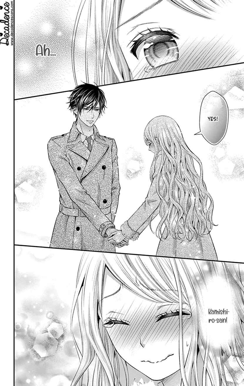 Page 30 Chapter 22 I Can’t Refuse S