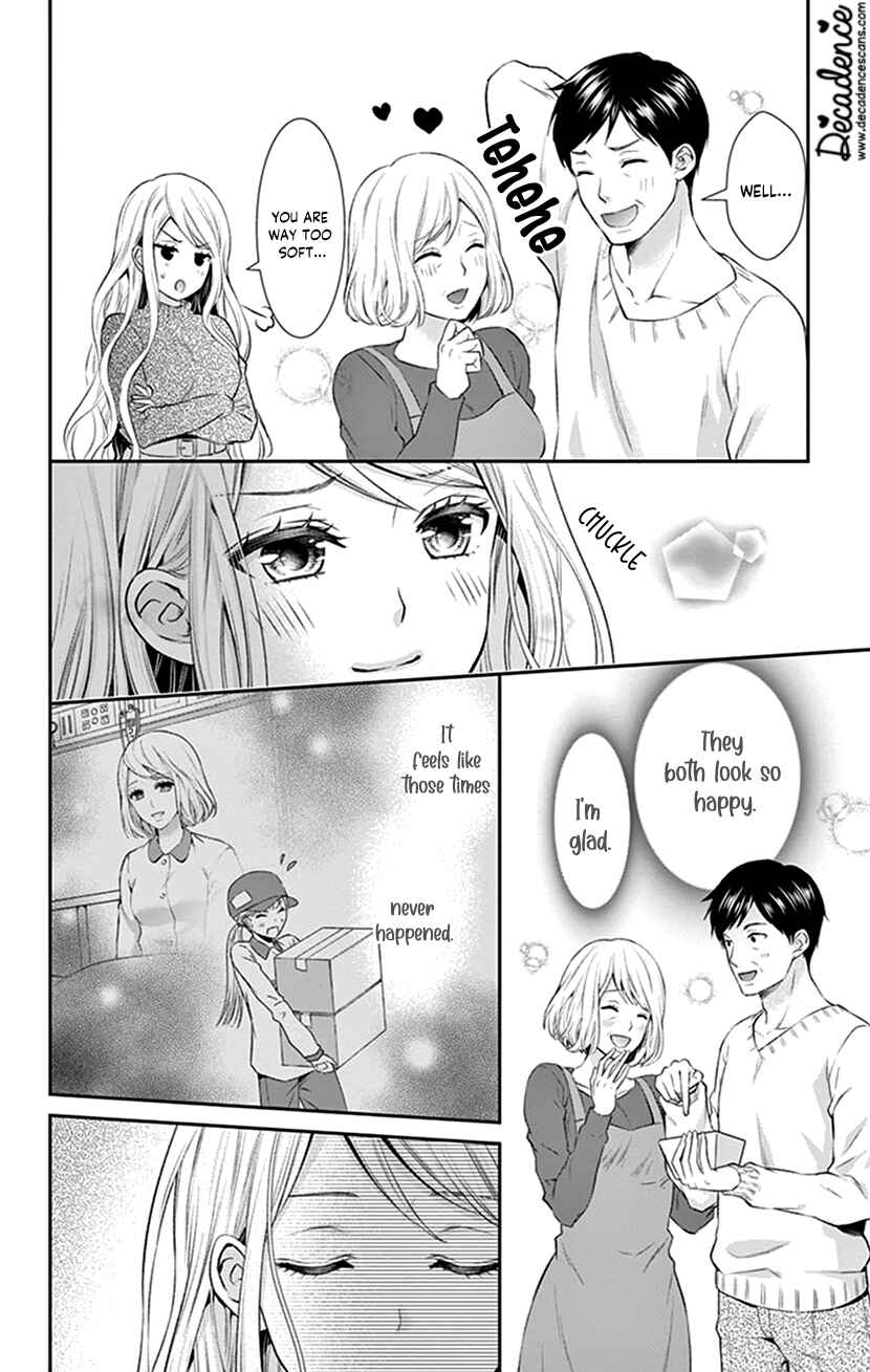 Page 6 Chapter 22 I Can’t Refuse S
