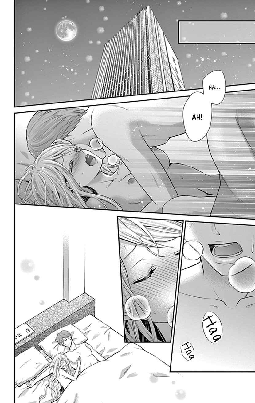 Page 8 Chapter 22 I Can’t Refuse S