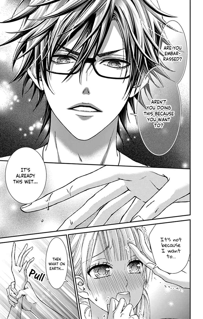 Page 3 Chapter 8 I Can’t Refuse S