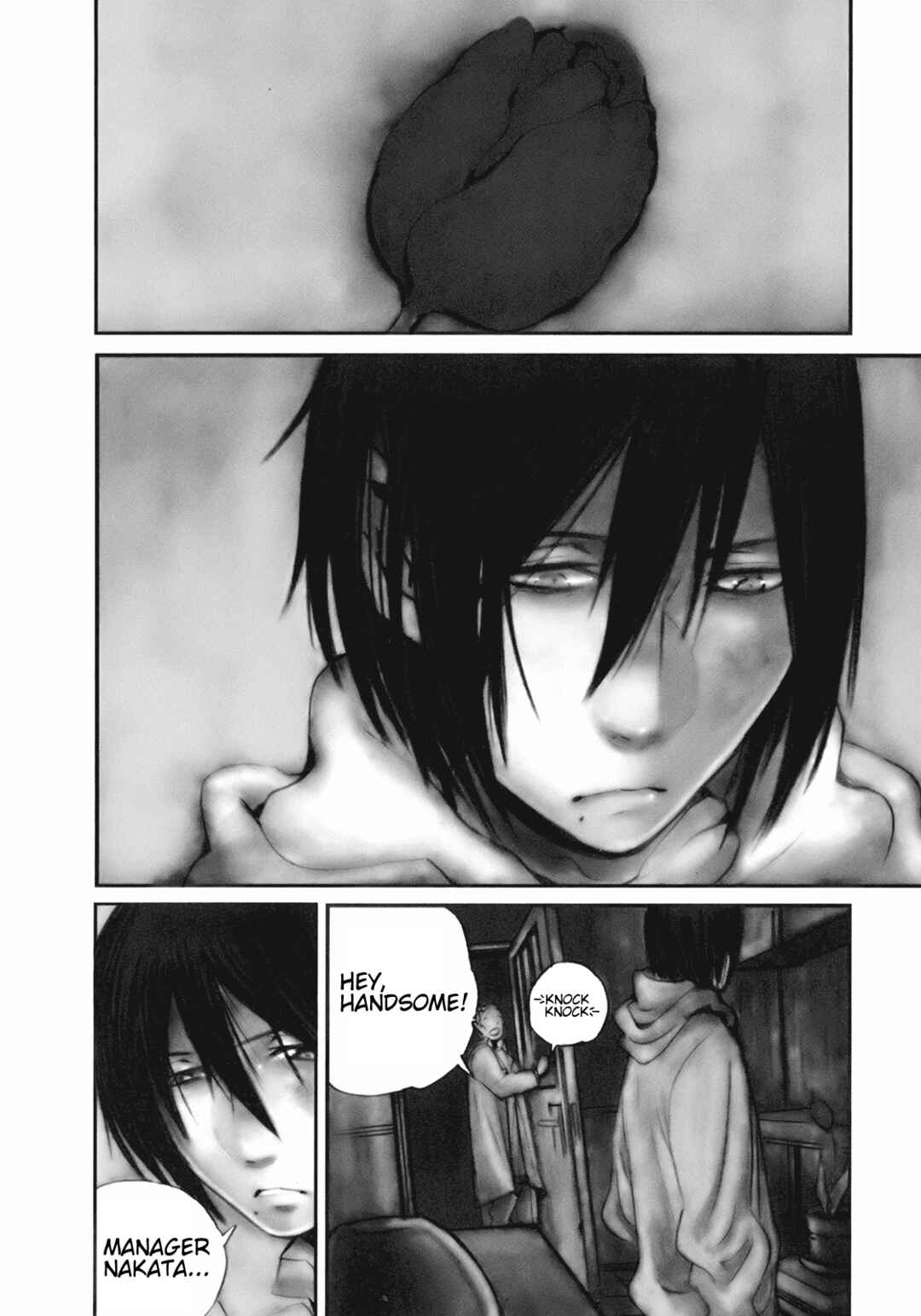 Page 11 Chapter 16 Yorukumo