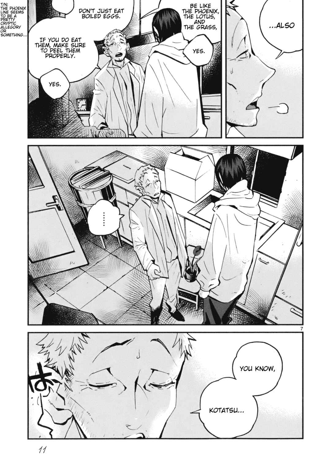 Page 14 Chapter 16 Yorukumo
