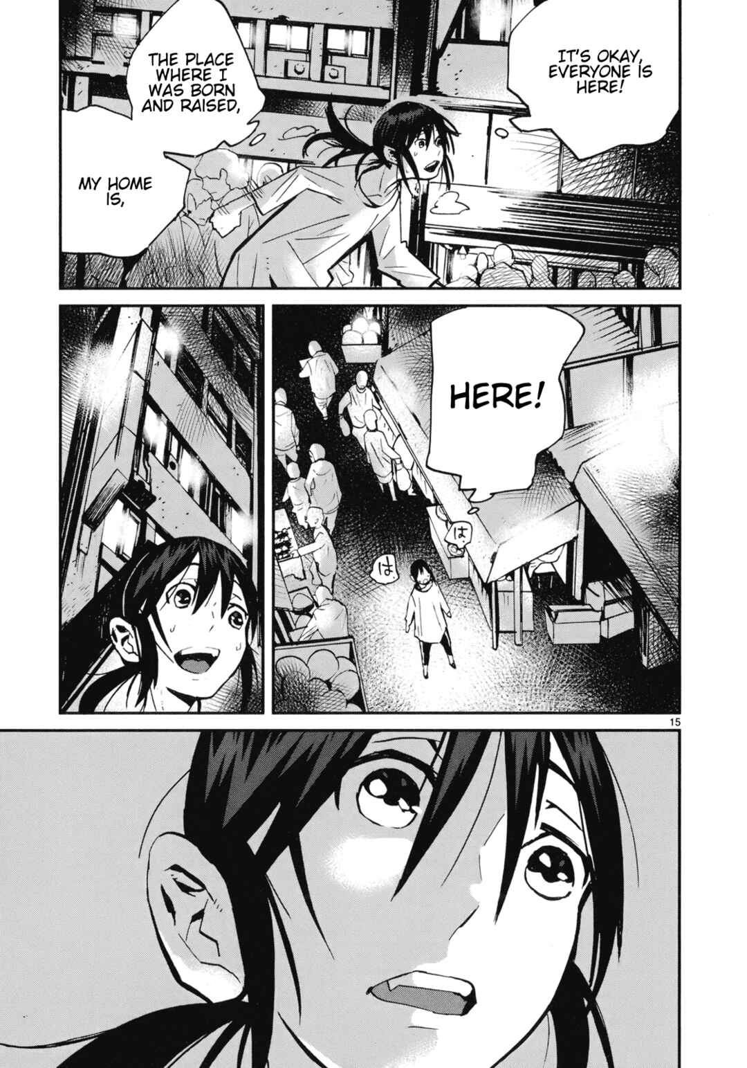 Page 22 Chapter 16 Yorukumo
