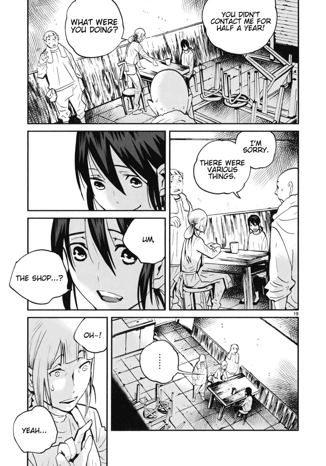 Page 25 Chapter 16 Yorukumo