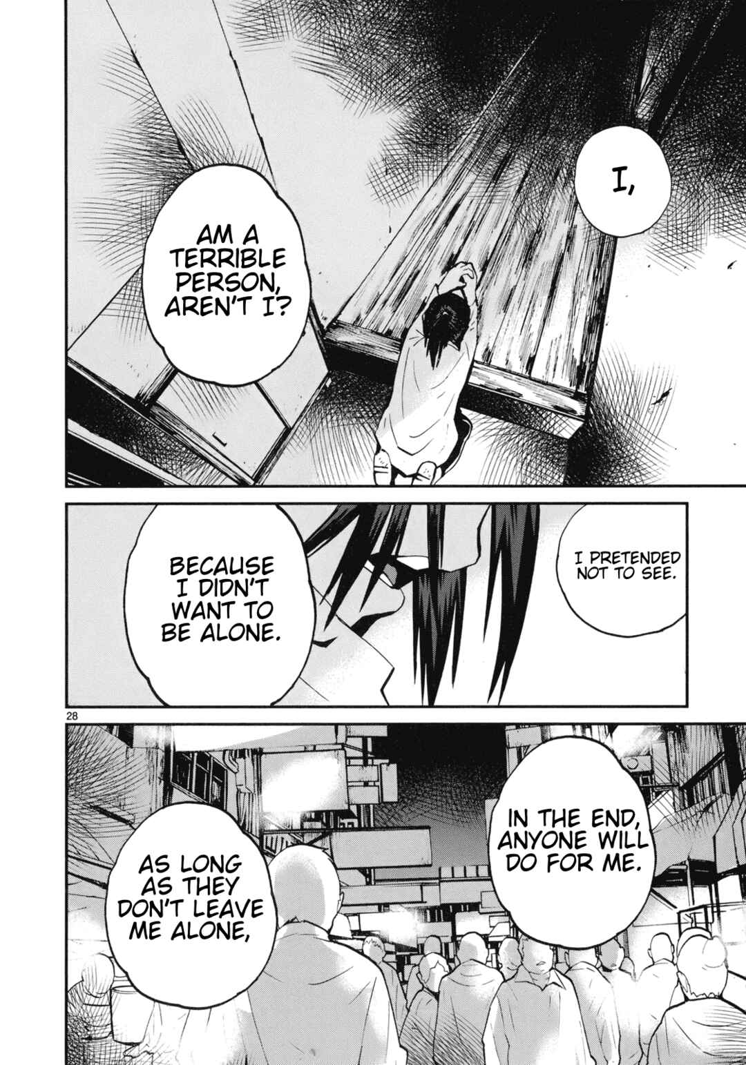 Page 34 Chapter 16 Yorukumo