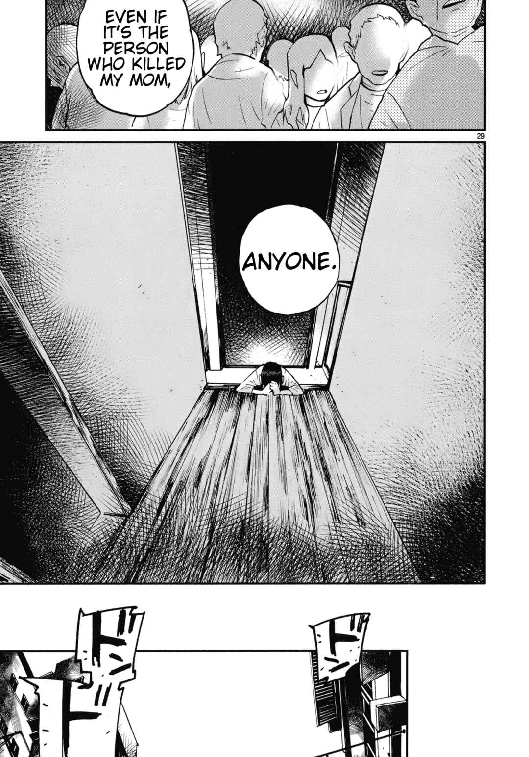Page 35 Chapter 16 Yorukumo