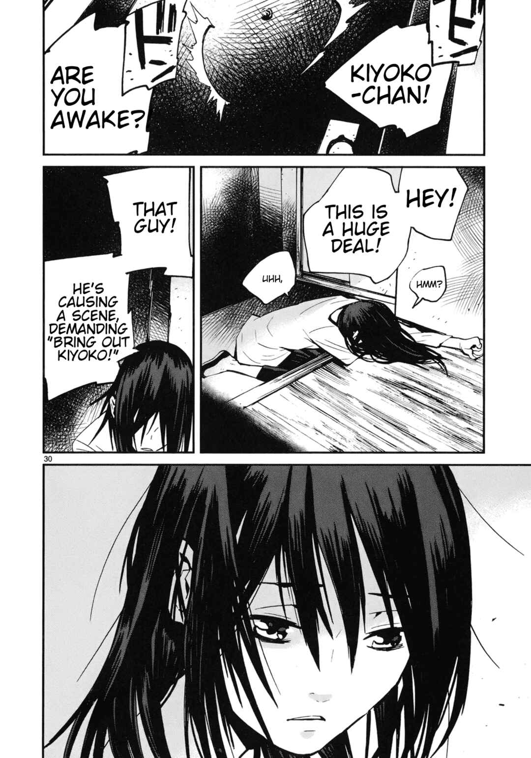 Page 36 Chapter 16 Yorukumo