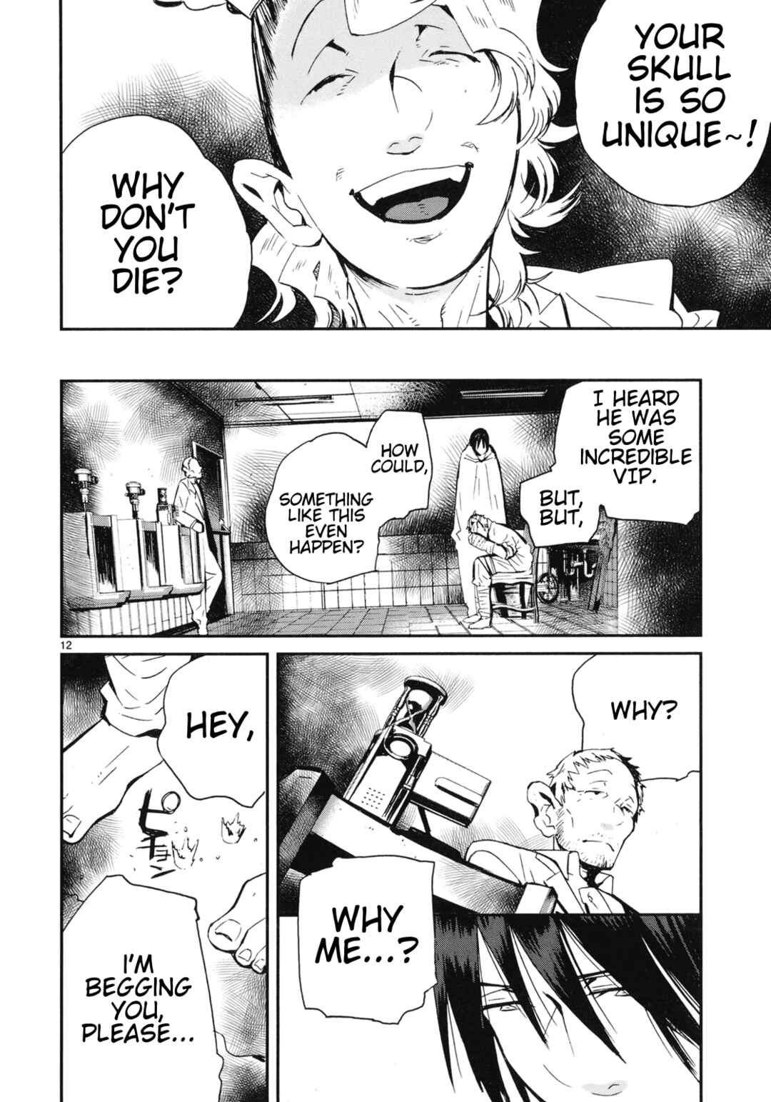 Page 12 Chapter 21 Yorukumo