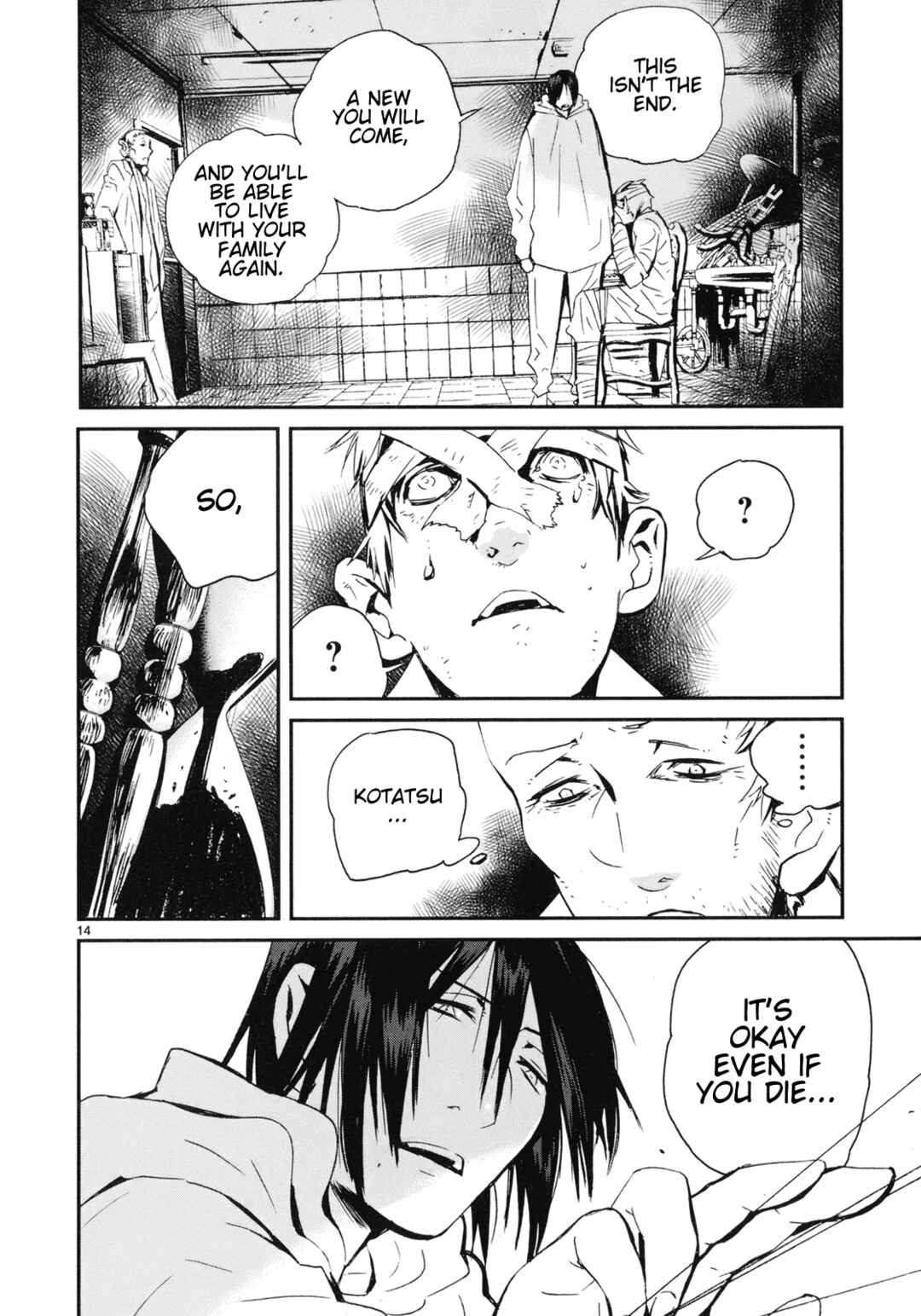 Page 14 Chapter 21 Yorukumo