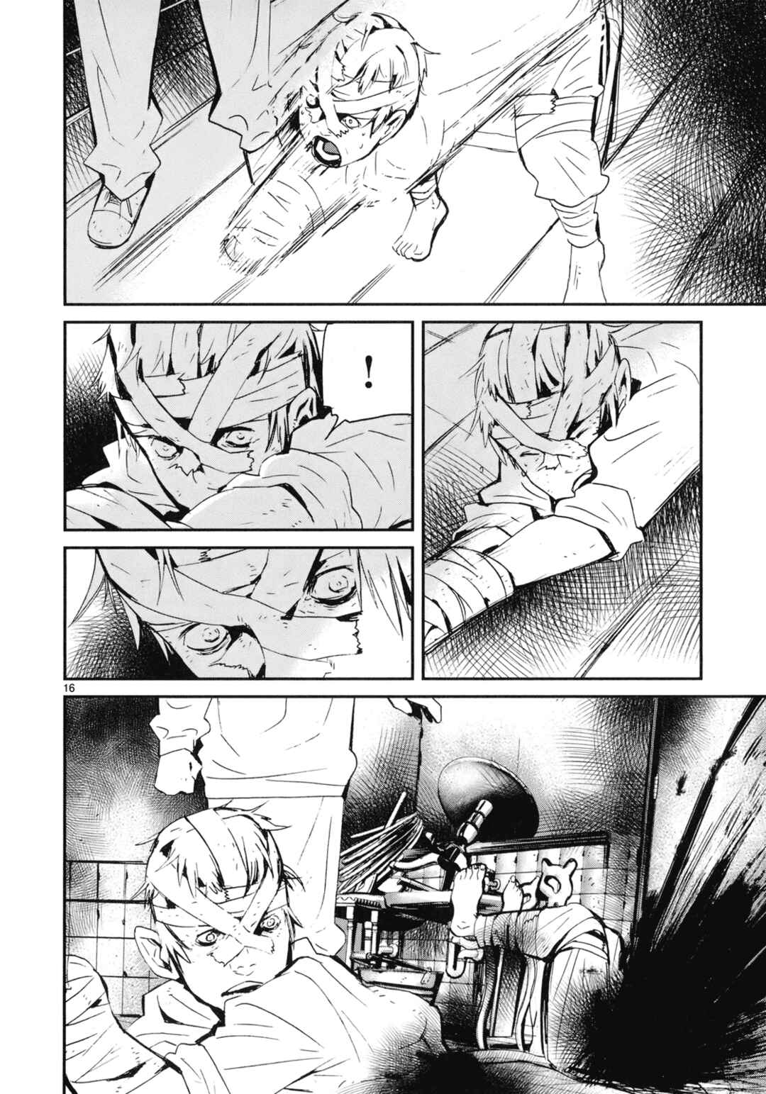 Page 16 Chapter 21 Yorukumo