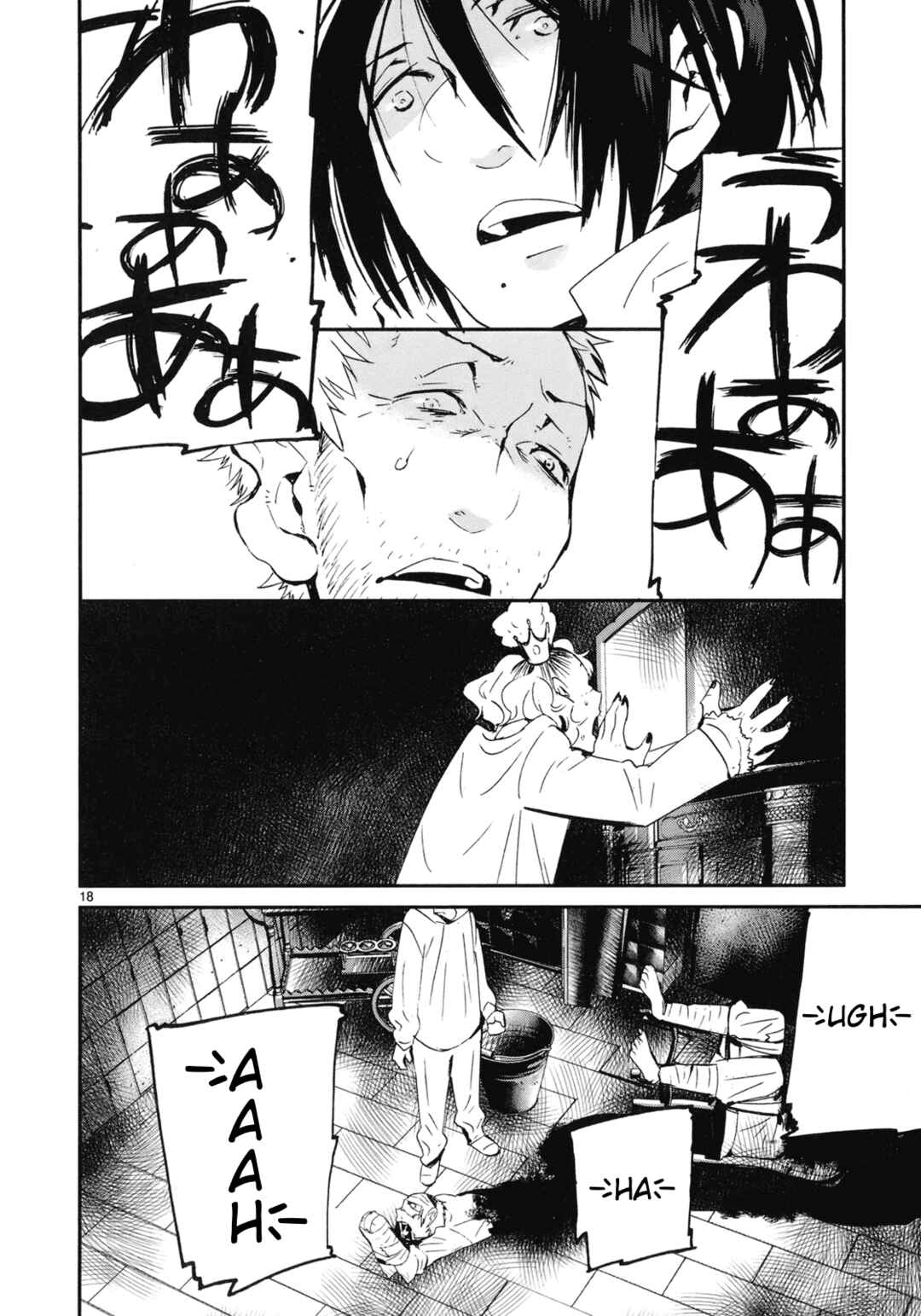Page 18 Chapter 21 Yorukumo