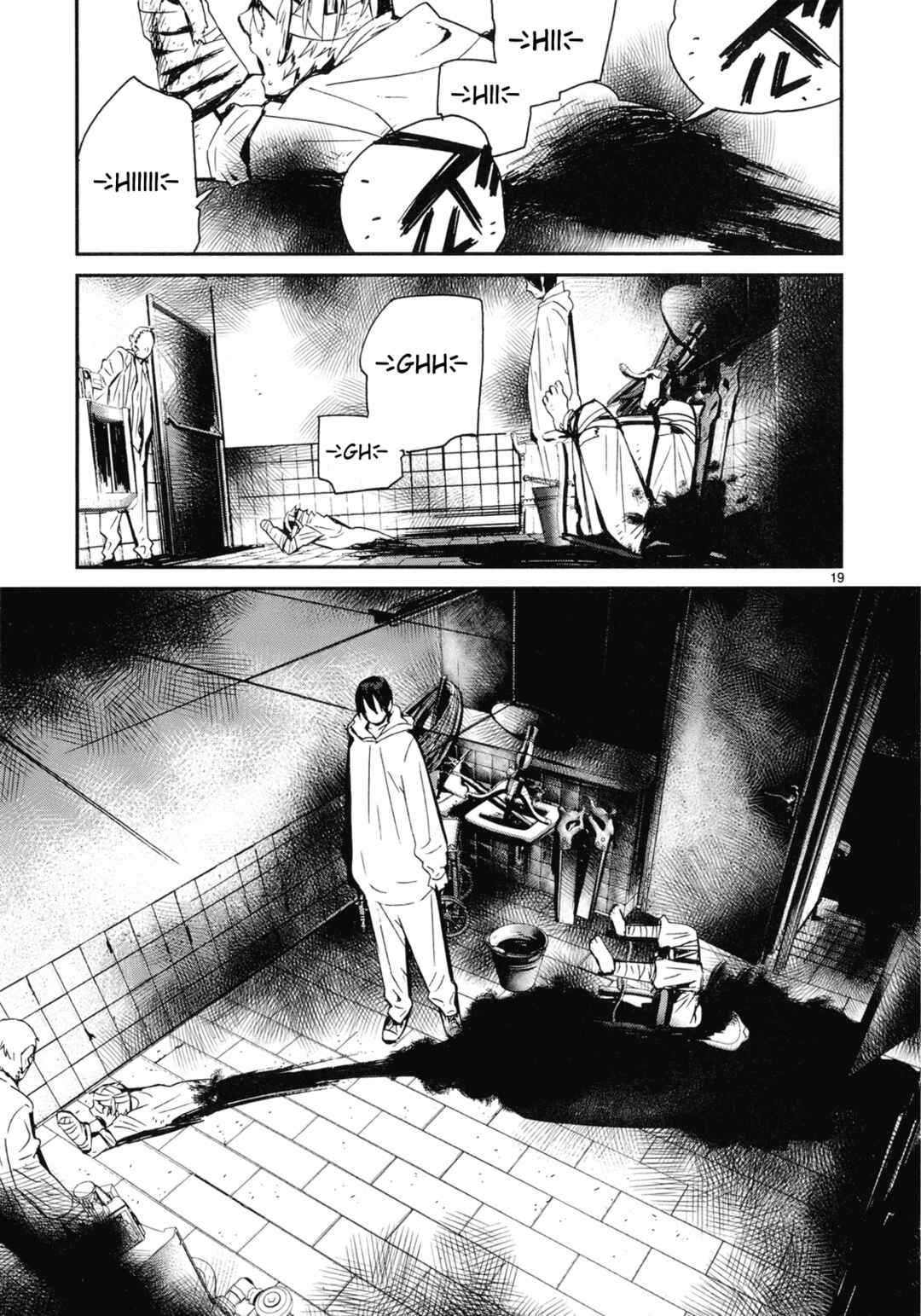 Page 19 Chapter 21 Yorukumo