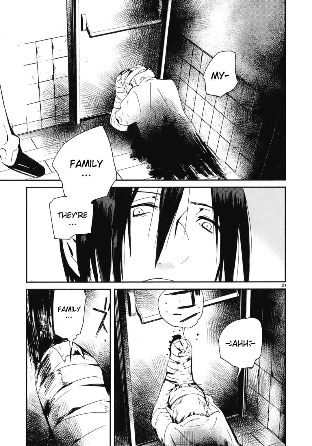 Page 21 Chapter 21 Yorukumo