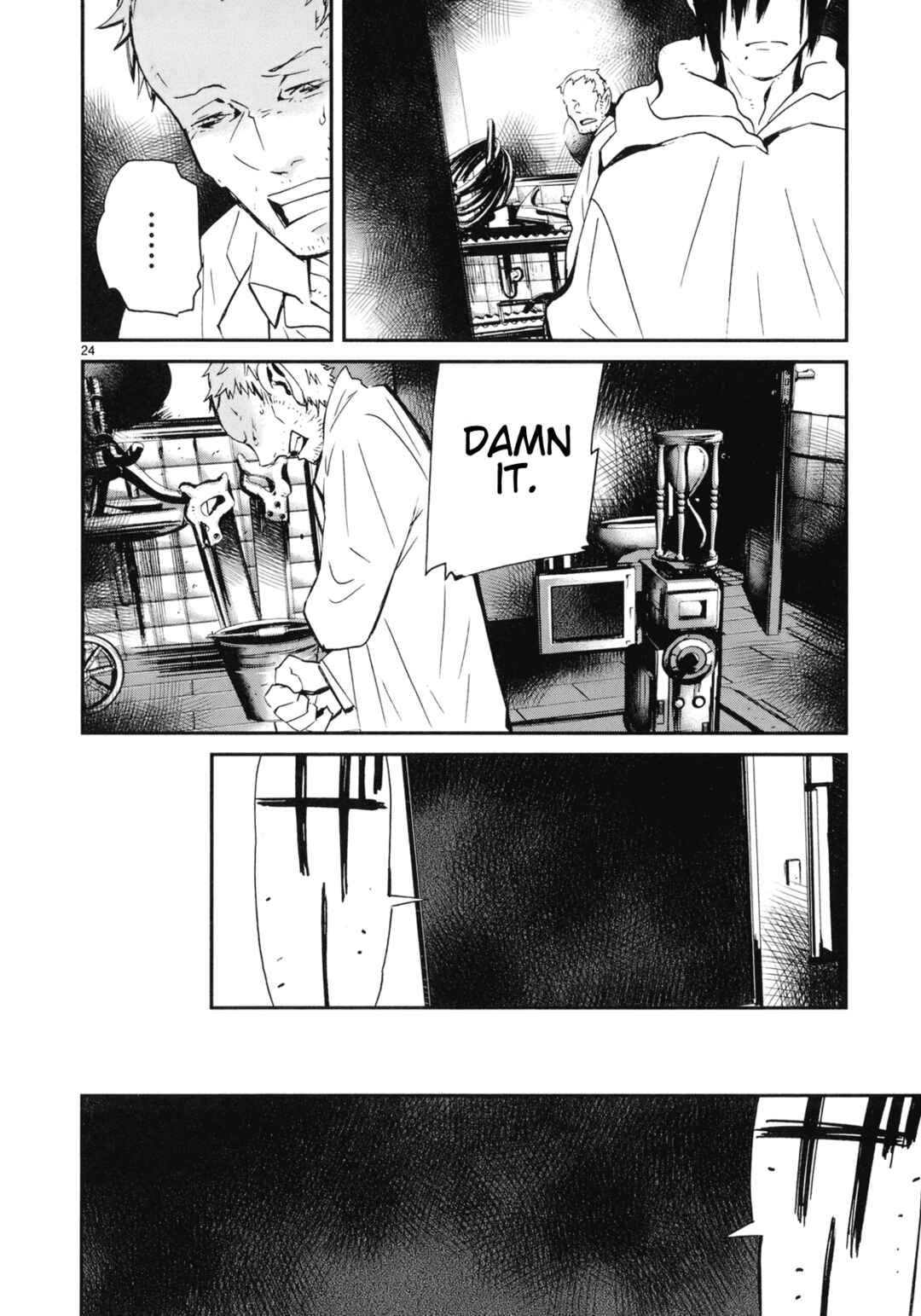 Page 24 Chapter 21 Yorukumo