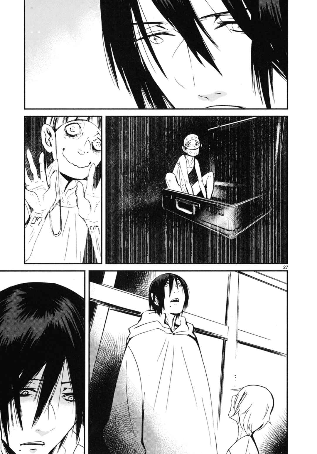 Page 27 Chapter 21 Yorukumo