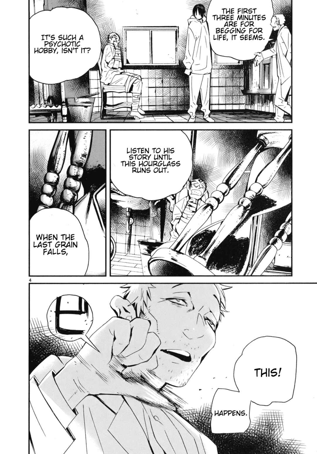 Page 4 Chapter 21 Yorukumo
