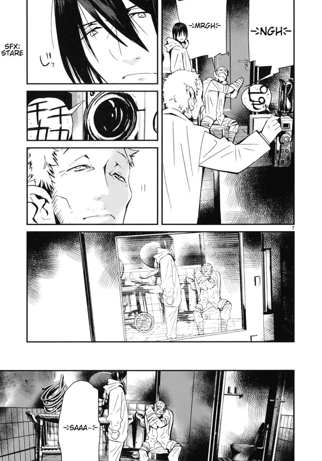 Page 7 Chapter 21 Yorukumo