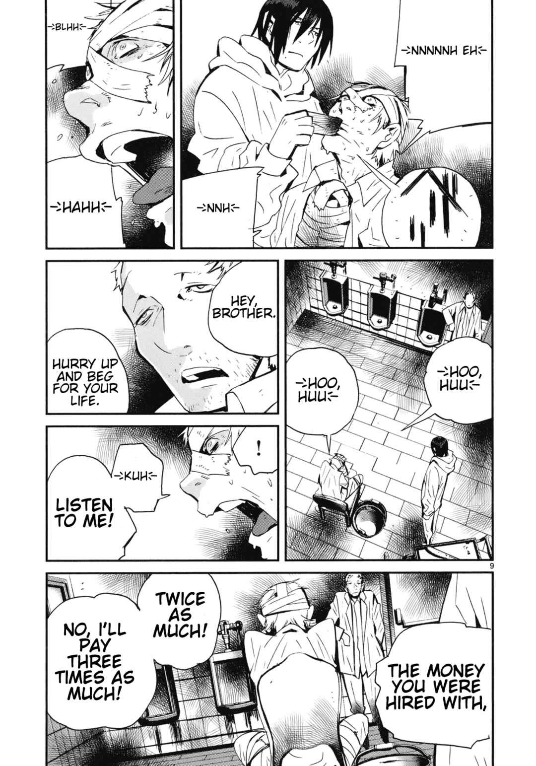 Page 9 Chapter 21 Yorukumo
