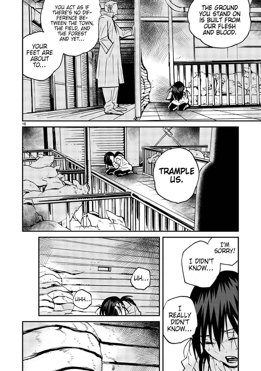 Page 17 Chapter 14 Yorukumo
