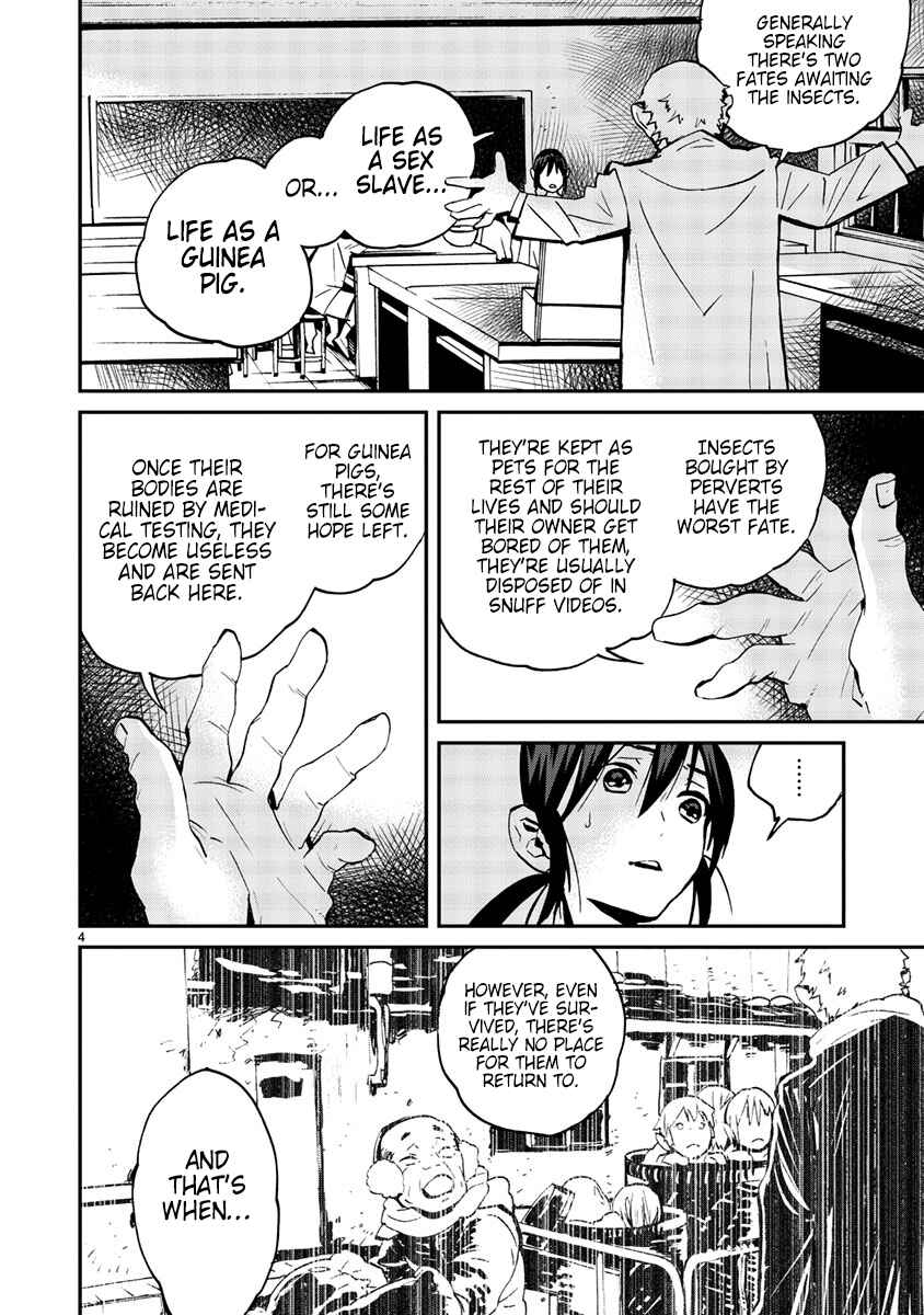 Page 5 Chapter 14 Yorukumo