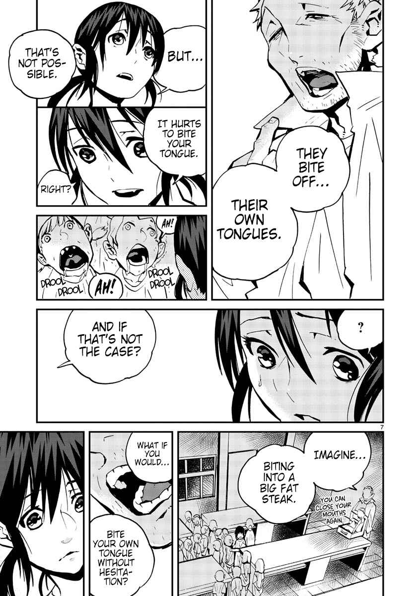Page 8 Chapter 14 Yorukumo