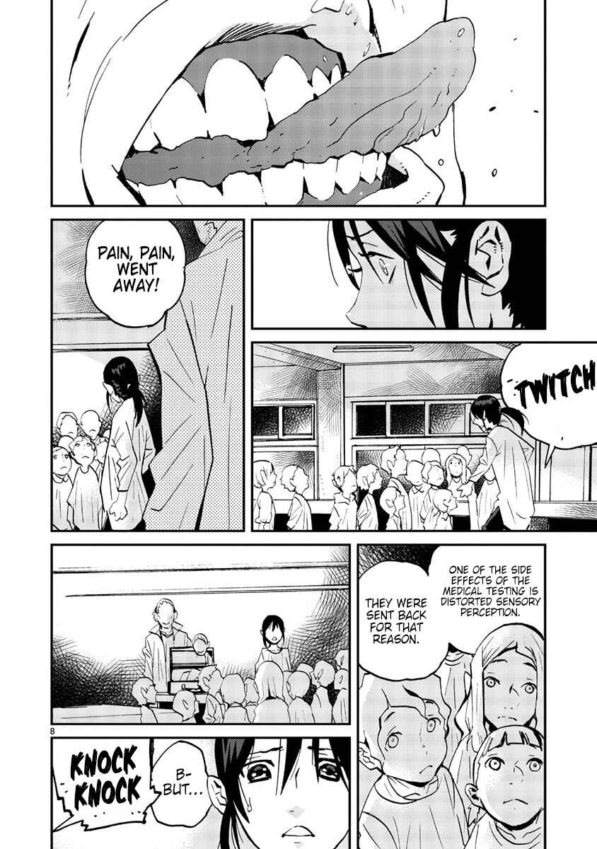 Page 9 Chapter 14 Yorukumo