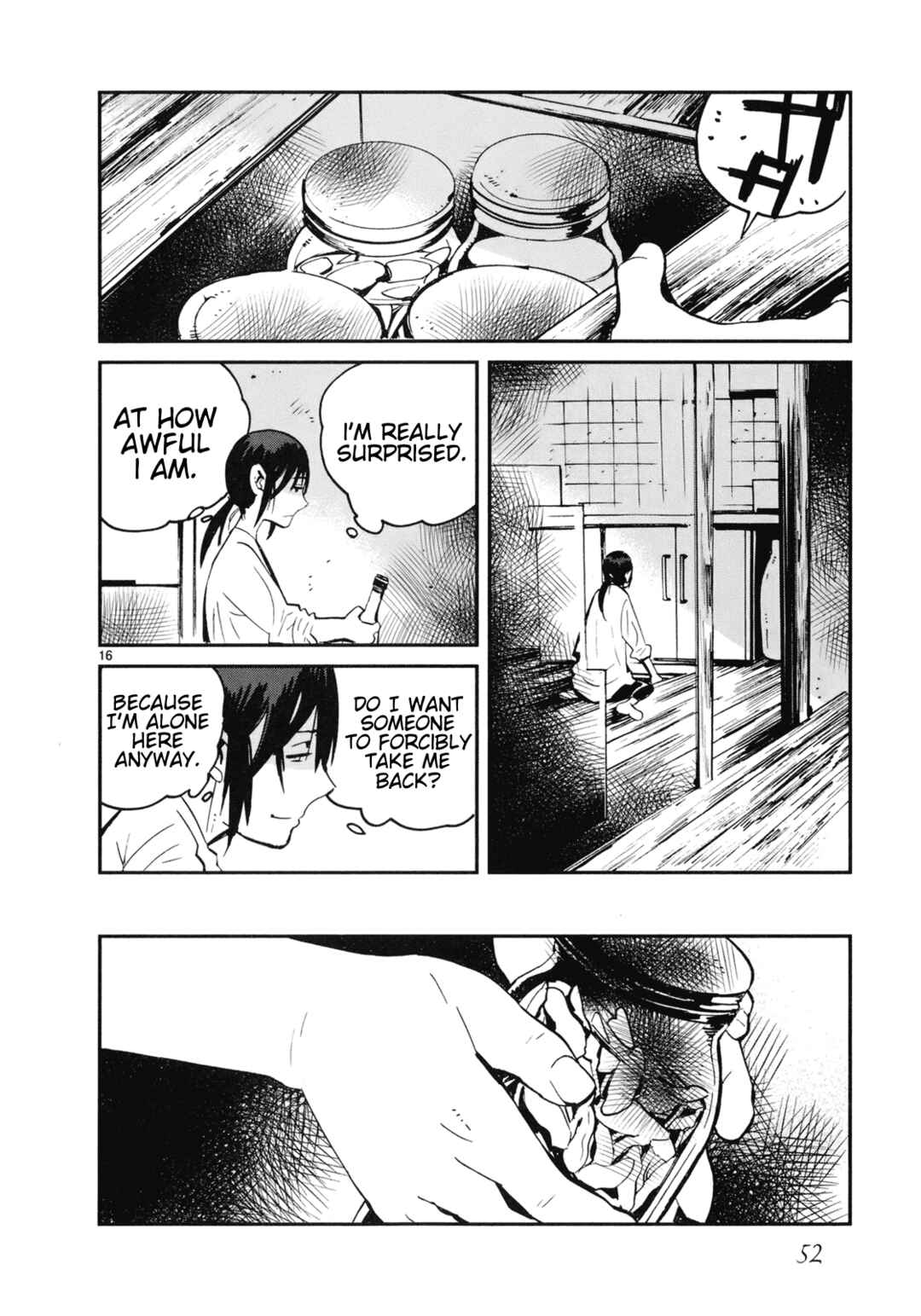 Page 16 Chapter 17 Yorukumo