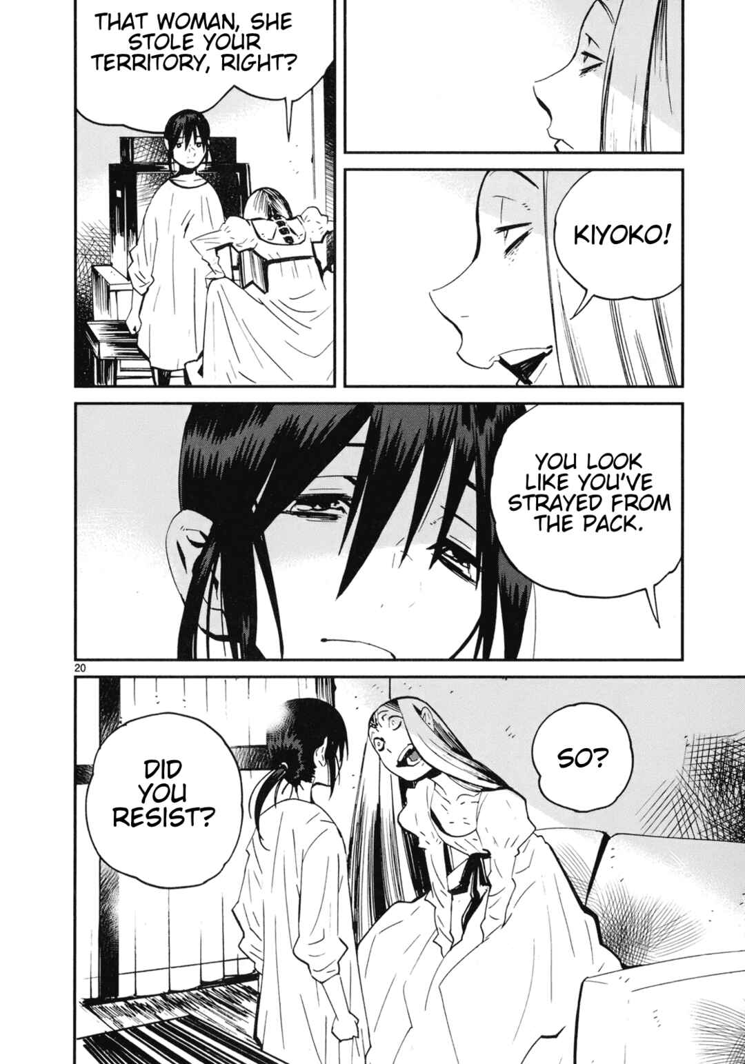 Page 20 Chapter 17 Yorukumo
