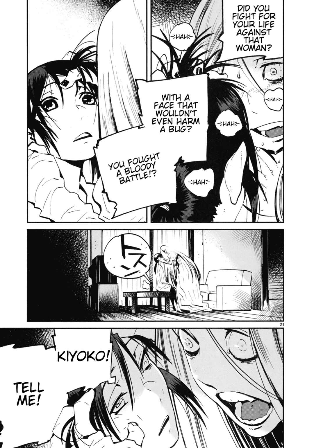 Page 21 Chapter 17 Yorukumo