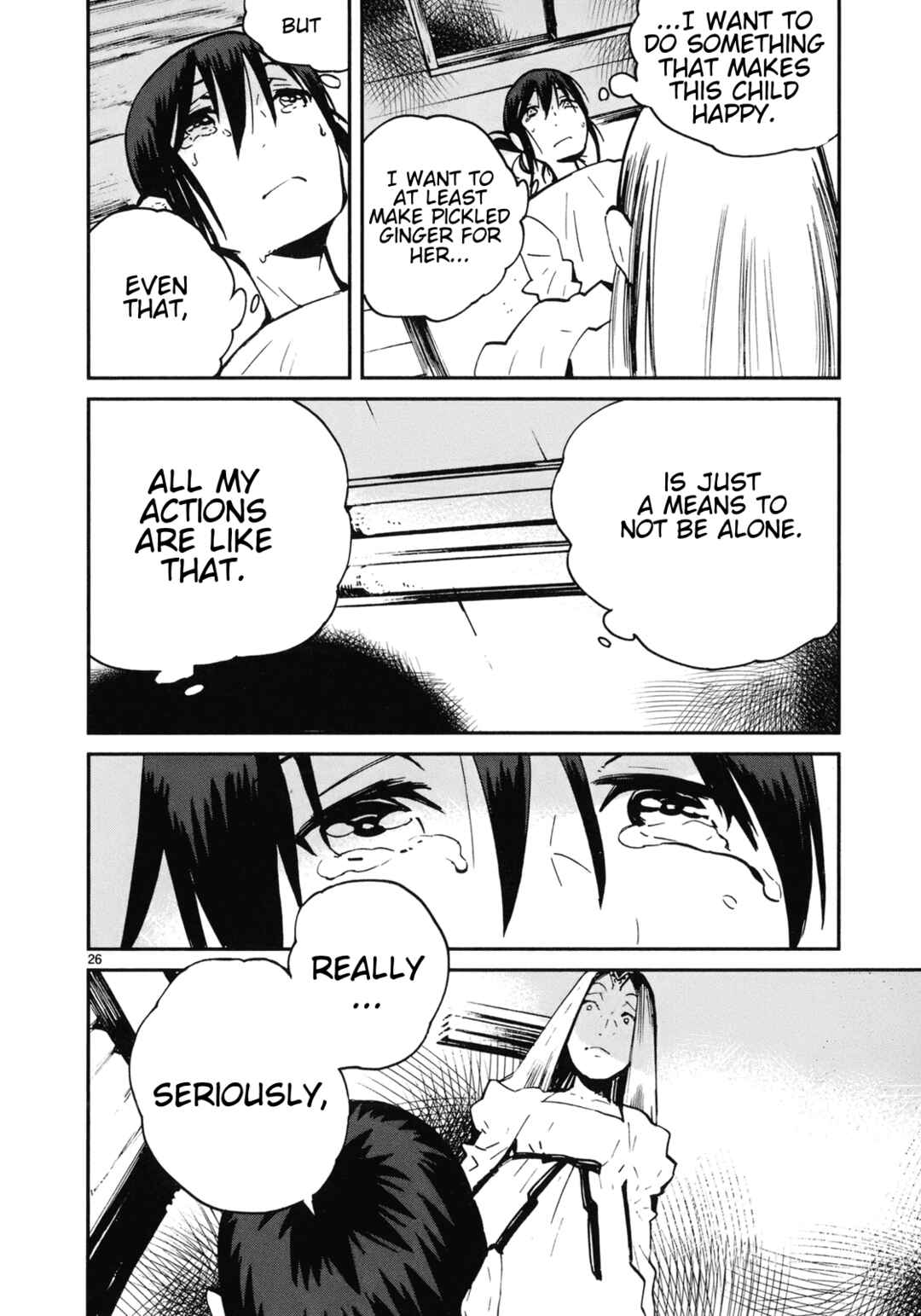 Page 26 Chapter 17 Yorukumo